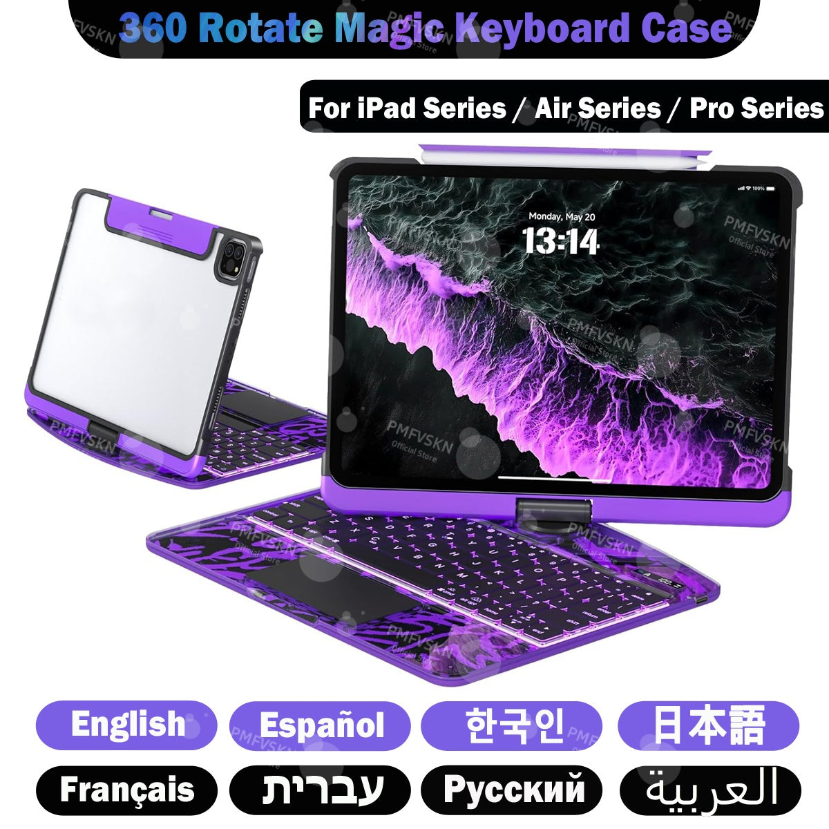 Étui Clavier Bluetooth iPad Transparent Rotatif 360° - Pavé Tactile Porte-Crayon Rétroéclairage 7 Couleurs