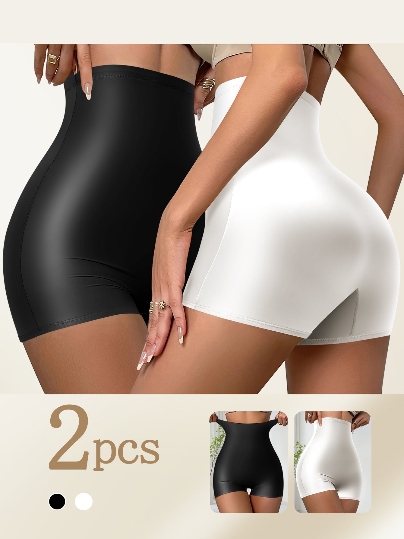 Lot de 2 Boxers Taille Haute Femme – Tissu Huilé Gainant, 77% Polyamide