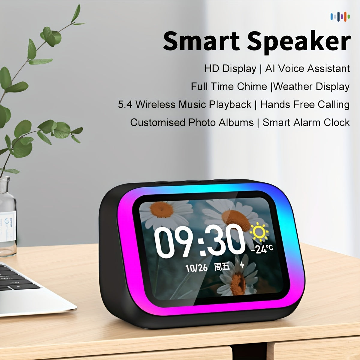Enceinte Bluetooth Intelligente RGB - Horloge, Assistant Vocal, Son Hi-Fi