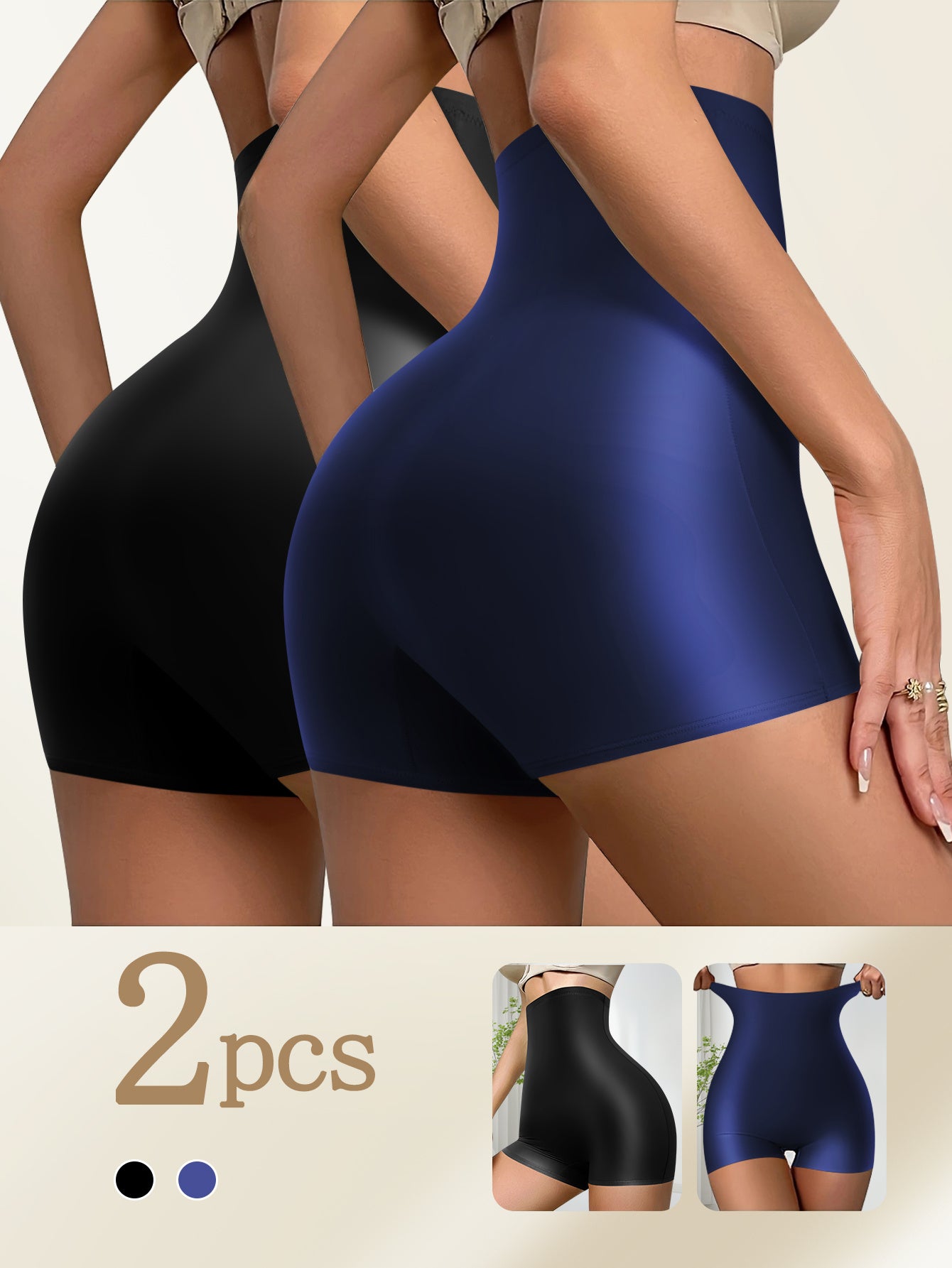 Lot de 2 Boxers Taille Haute Femme – Tissu Huilé Gainant, 77% Polyamide