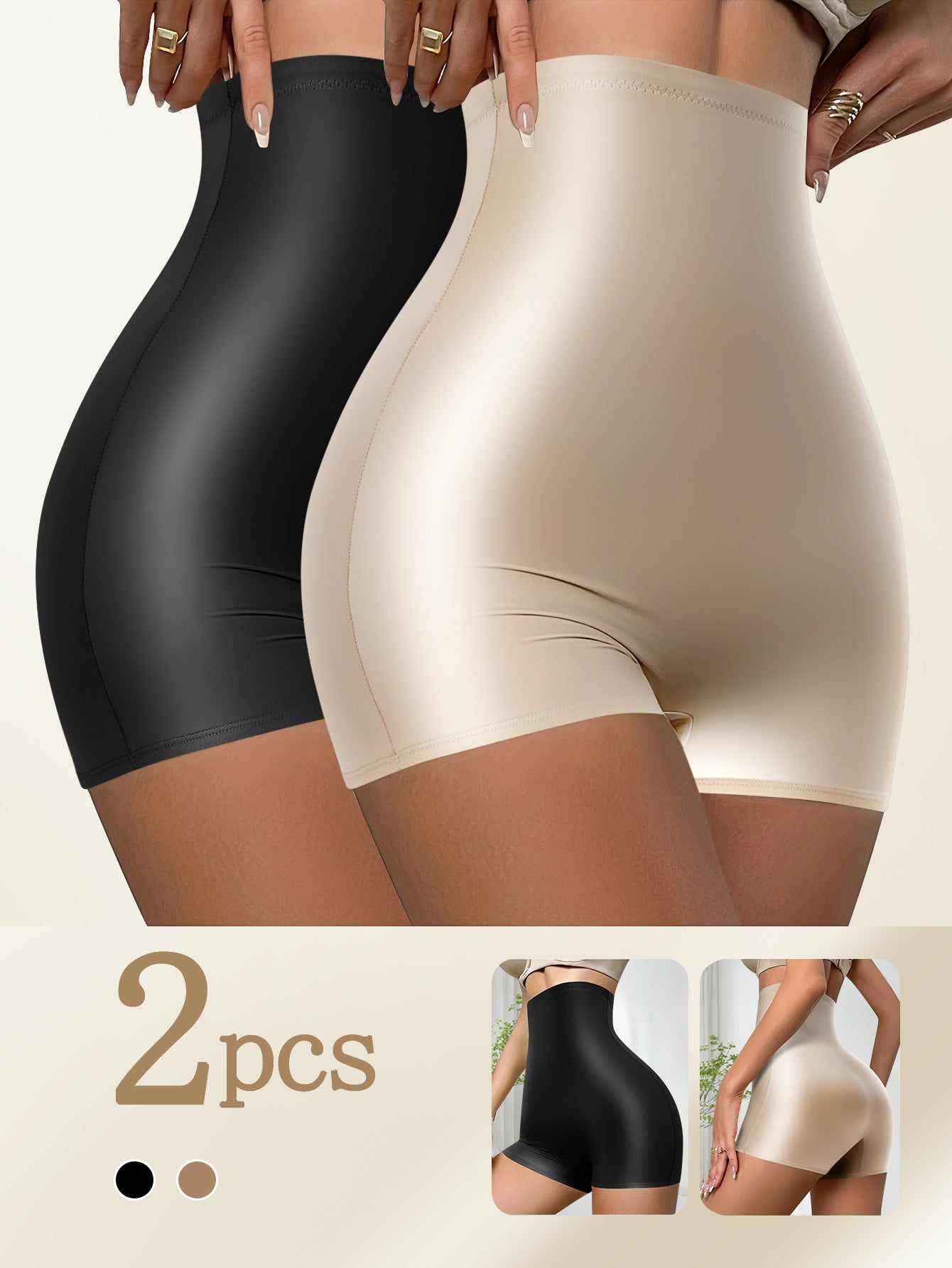 Lot de 2 Boxers Taille Haute Femme – Tissu Huilé Gainant, 77% Polyamide