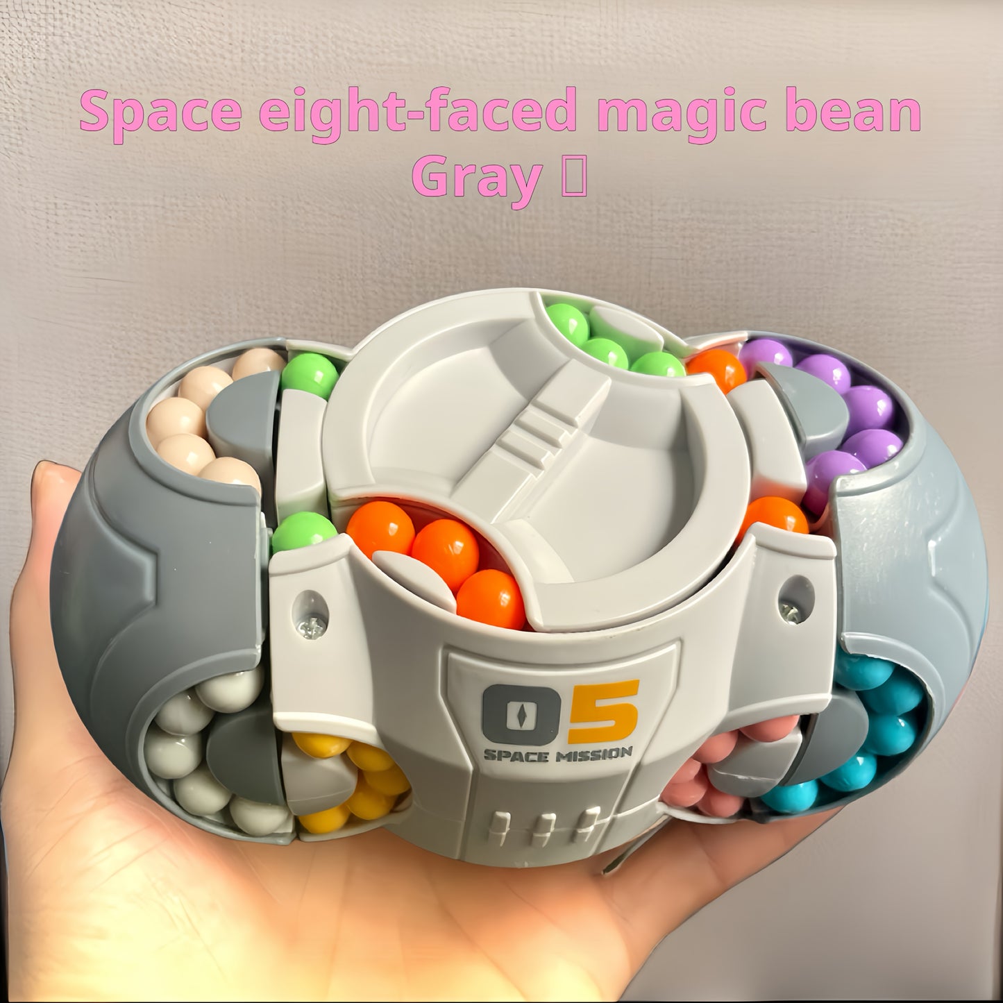 Cube Anti-Stress Magic Beans Puzzle 3D Multifacettes - Jouet Sensoriel, 2 Coloris, Des 3 Ans