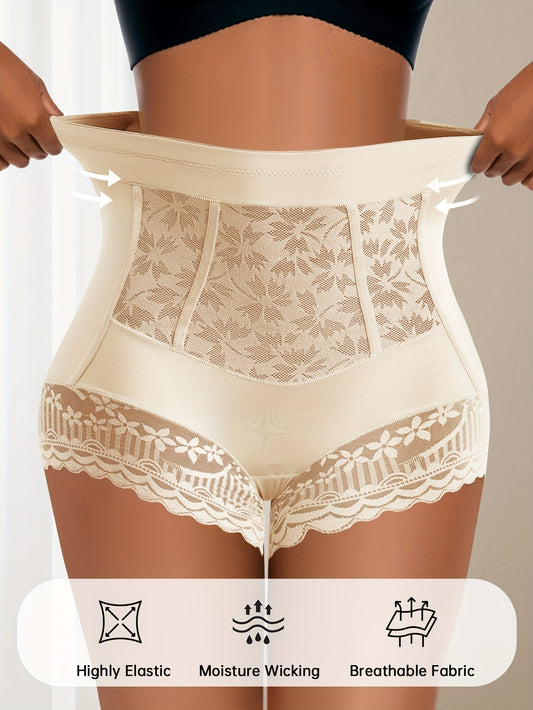 Lot de 2 Culottes Gainantes Taille Haute en Dentelle QUASTI – Ventre Plat, Maintien Élevé & Style Élégant | S au XXL