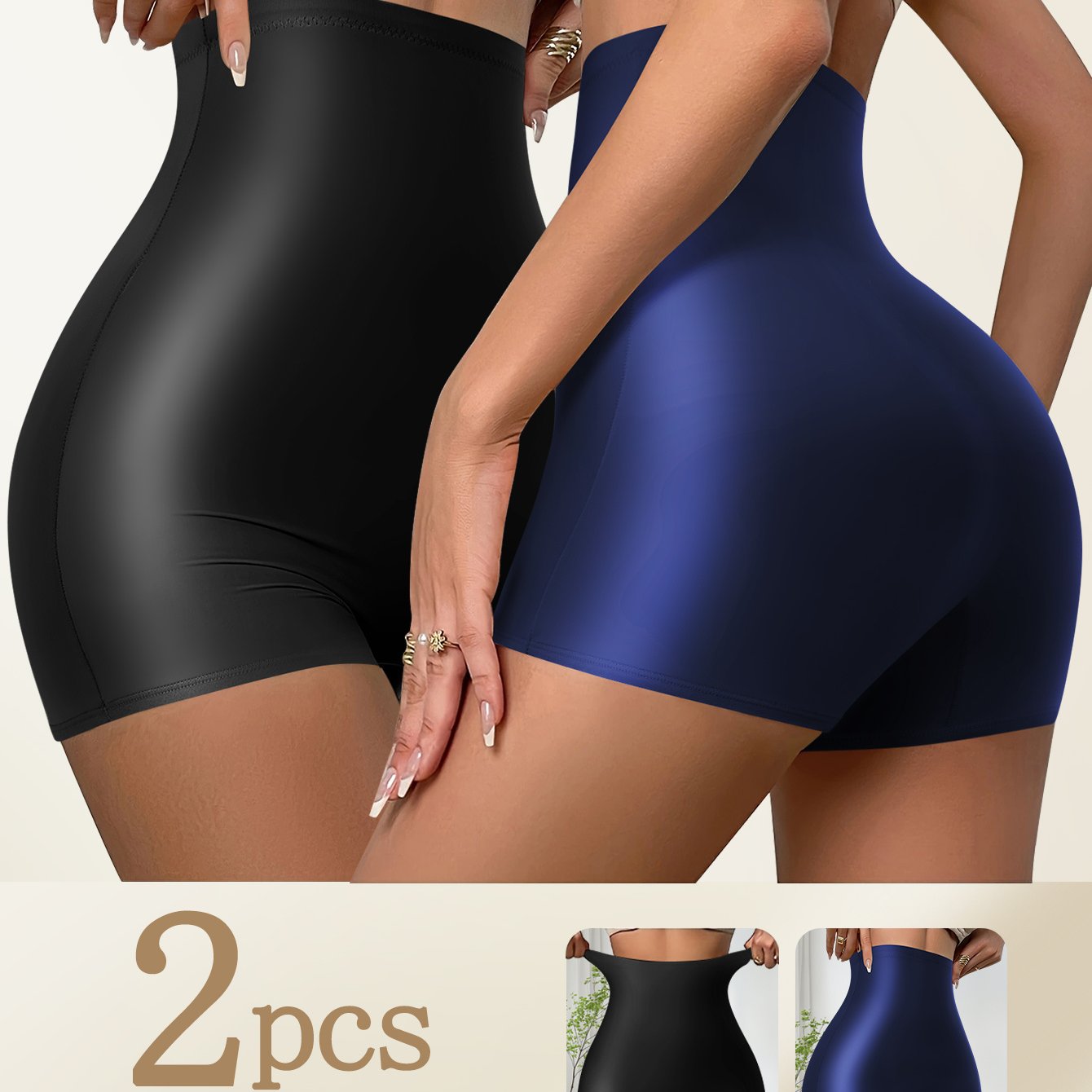 Lot de 2 Boxers Taille Haute Femme – Tissu Huilé Gainant, 77% Polyamide