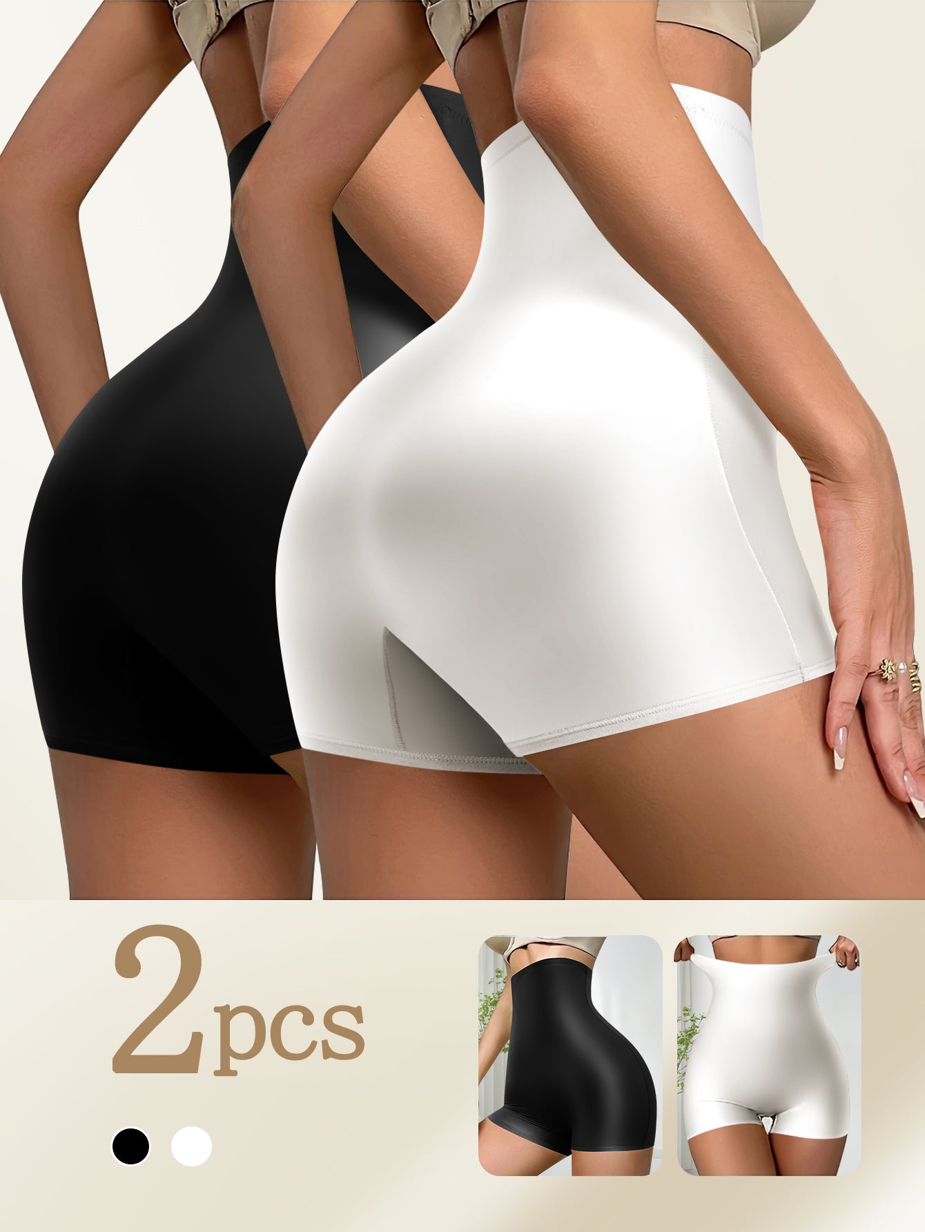 Lot de 2 Boxers Taille Haute Femme – Tissu Huilé Gainant, 77% Polyamide
