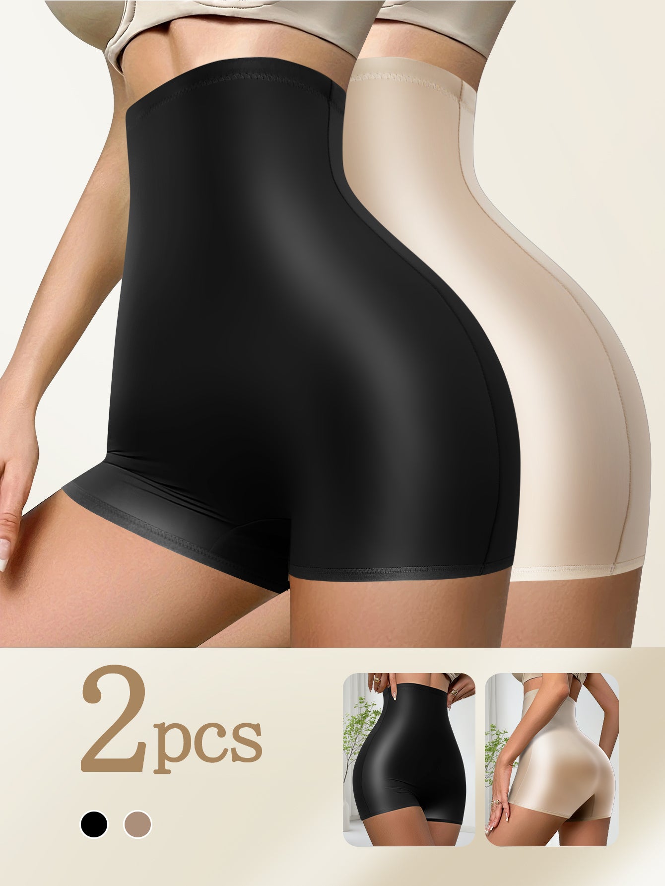 Lot de 2 Boxers Taille Haute Femme – Tissu Huilé Gainant, 77% Polyamide