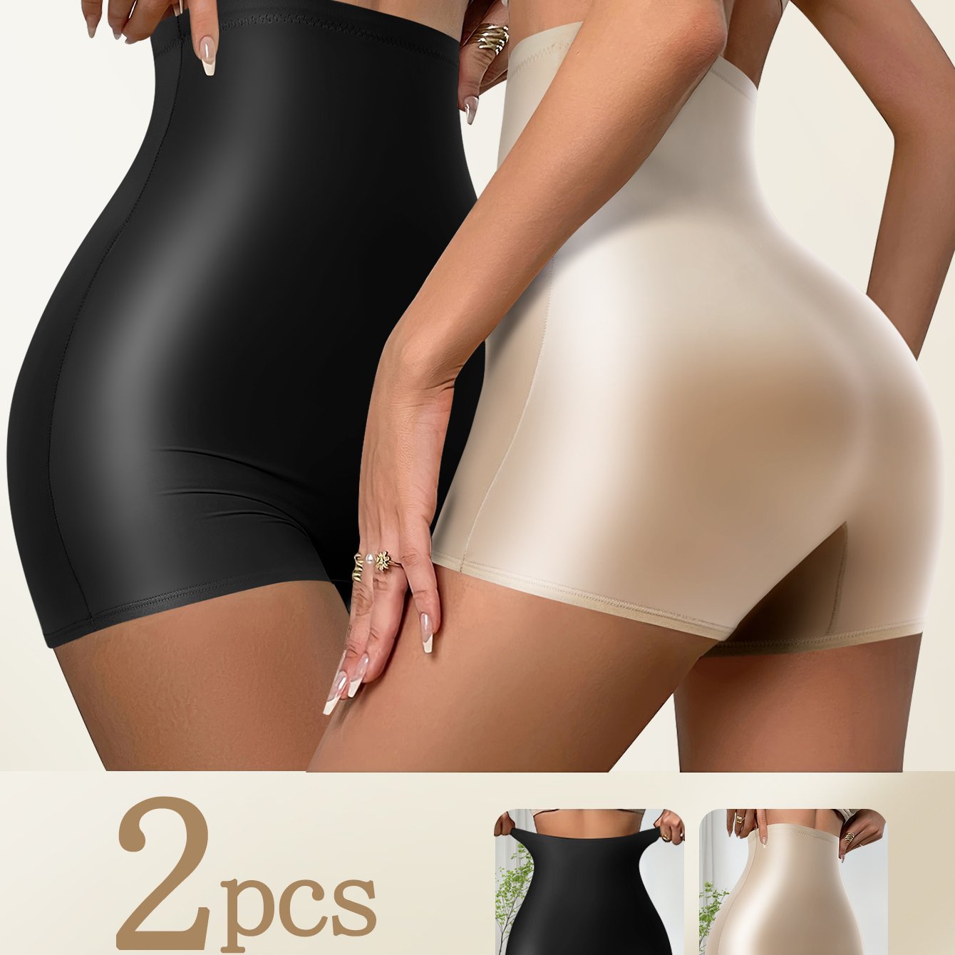 Lot de 2 Boxers Taille Haute Femme – Tissu Huilé Gainant, 77% Polyamide