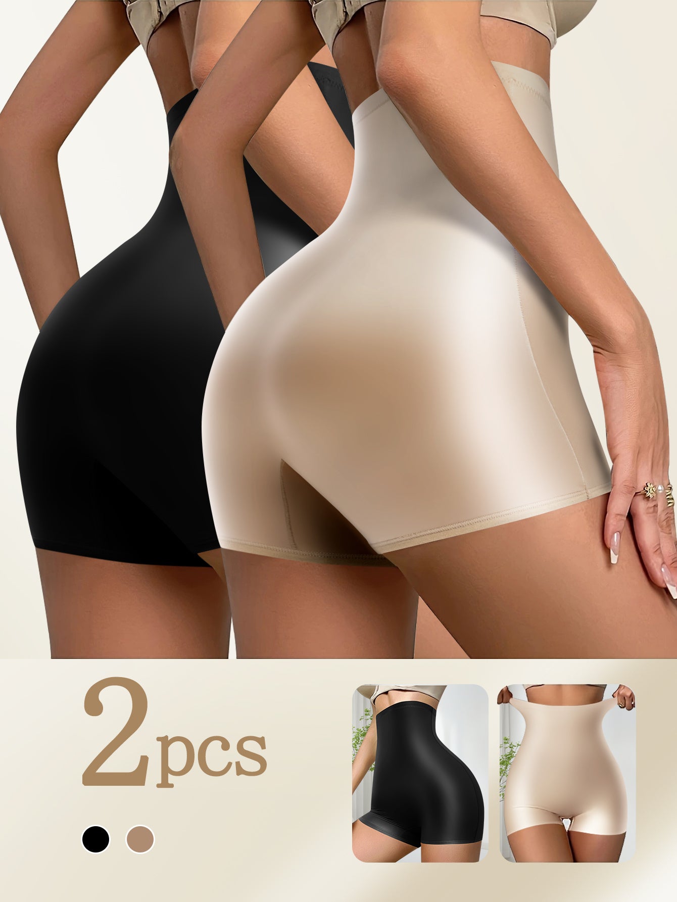 Lot de 2 Boxers Taille Haute Femme – Tissu Huilé Gainant, 77% Polyamide