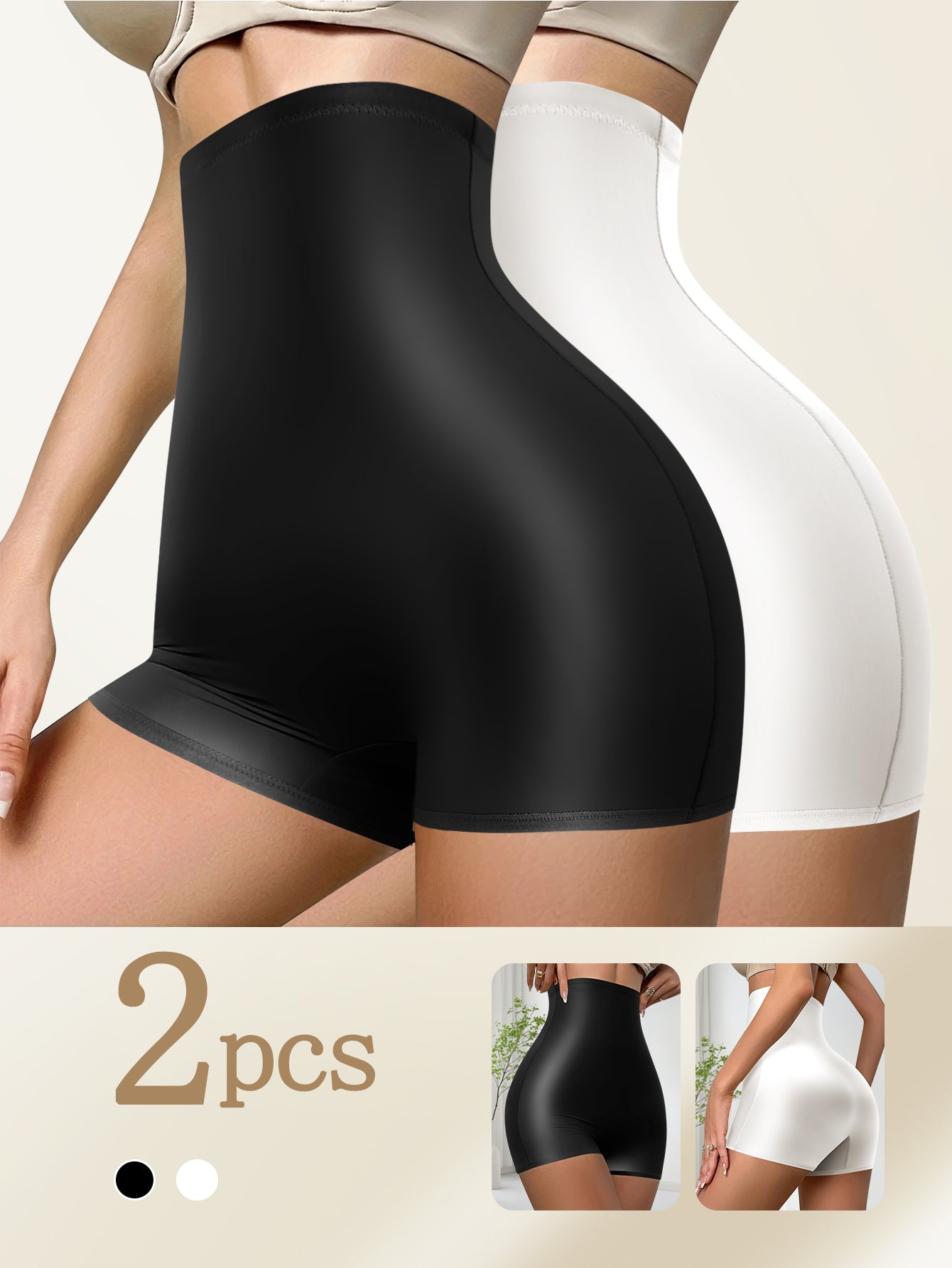Lot de 2 Boxers Taille Haute Femme – Tissu Huilé Gainant, 77% Polyamide