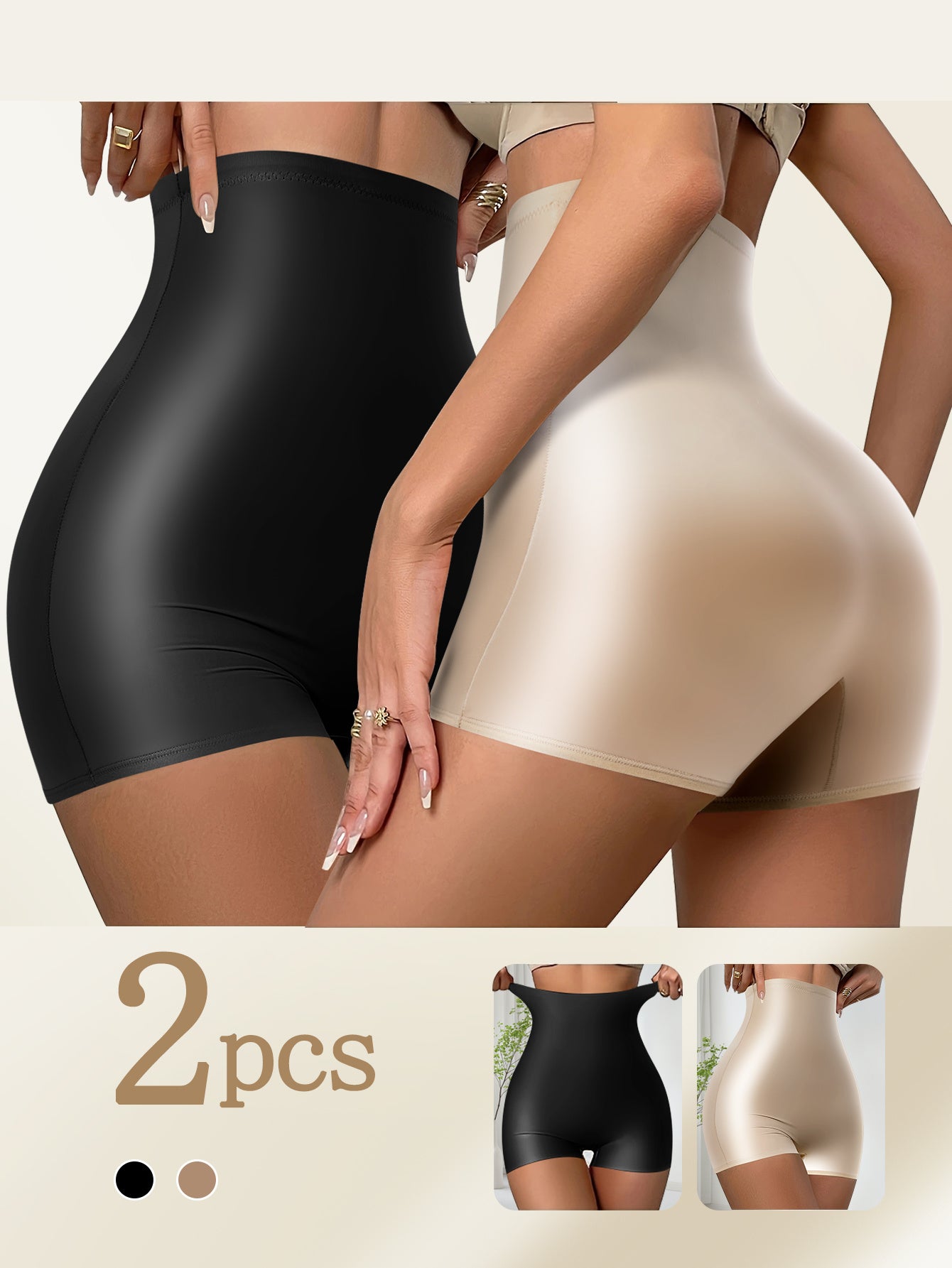 Lot de 2 Boxers Taille Haute Femme – Tissu Huilé Gainant, 77% Polyamide