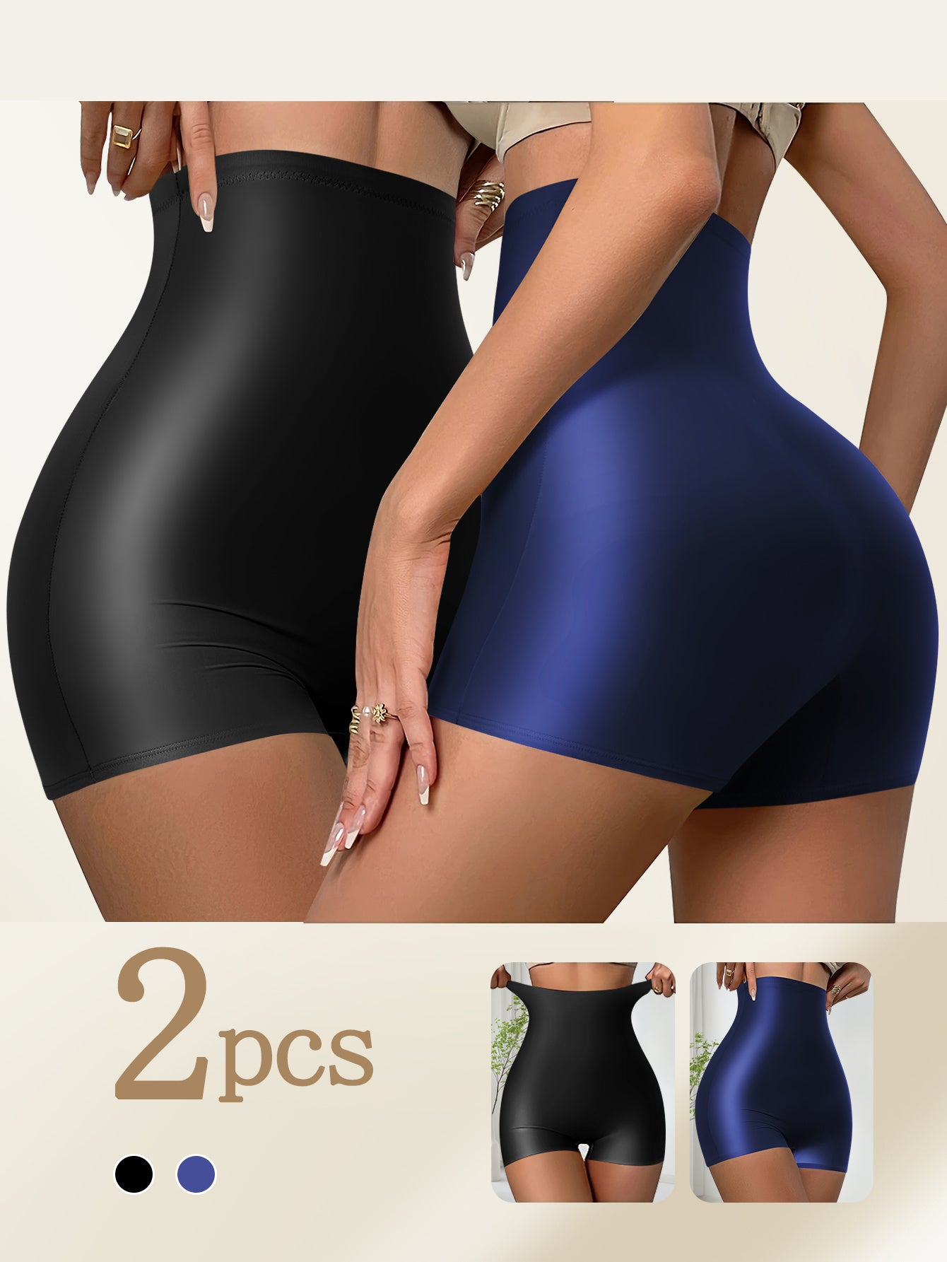 Lot de 2 Boxers Taille Haute Femme – Tissu Huilé Gainant, 77% Polyamide