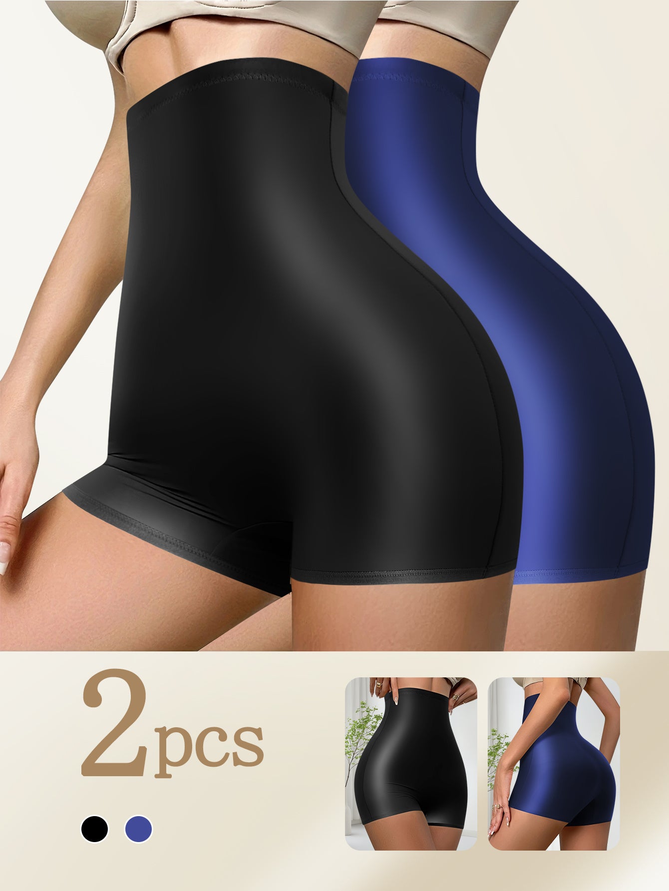 Lot de 2 Boxers Taille Haute Femme – Tissu Huilé Gainant, 77% Polyamide